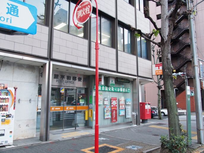 地下鉄名城線 東別院駅 徒歩1分 9階建 築35年の周辺写真