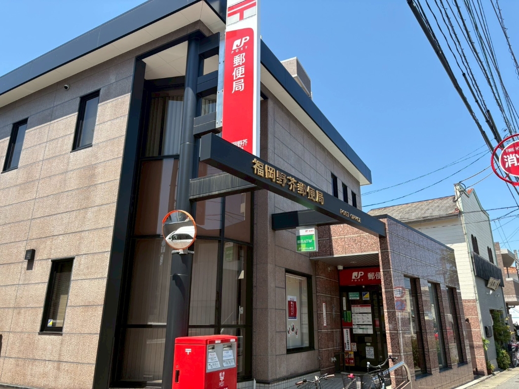 地下鉄七隈線 野芥駅 徒歩6分 3階建 築5年の周辺写真