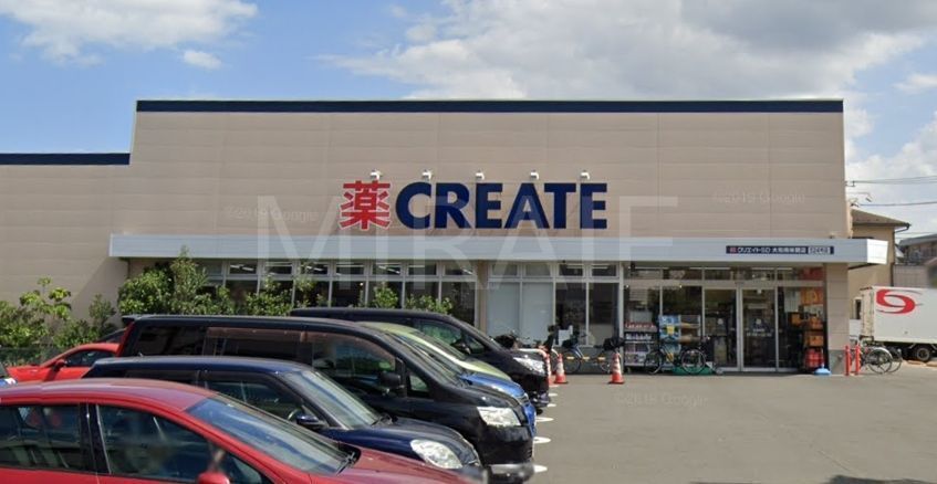 ドラックストア　クリエイトエス・ディー大和南林間店（ドラッグストア）まで20m