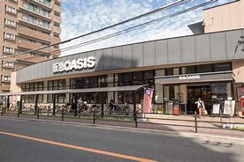 スーパー　阪急OASIS　上本町（スーパー）まで393m