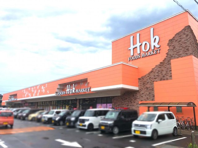 スーパー　フーズマーケットホック　山代店（スーパー）まで677m