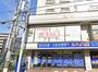 幼稚園・保育園　おうち保育ももの家（幼稚園・保育園）まで252m