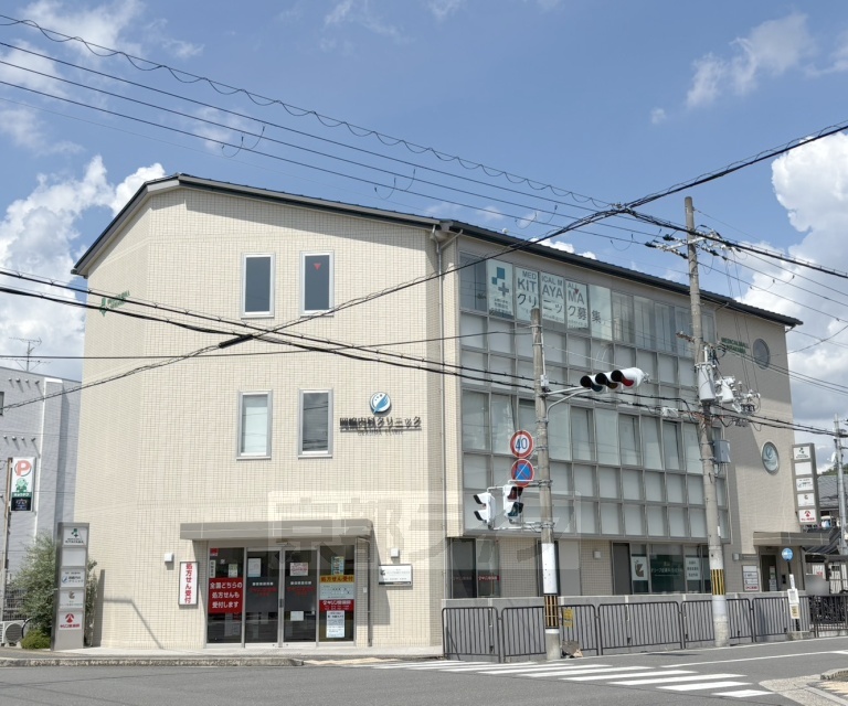 病院　Medical Mall Kitayama（病院）まで330m