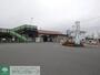 その他　神保原駅（その他）まで3660m