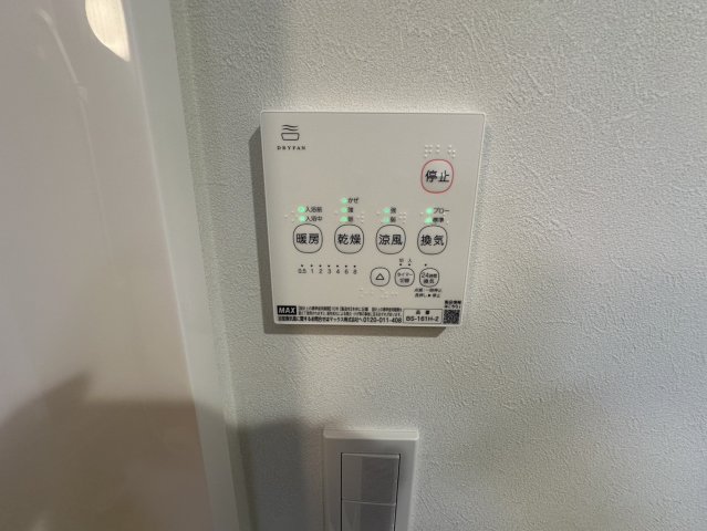 その他設備　同メーカー施工イメージ