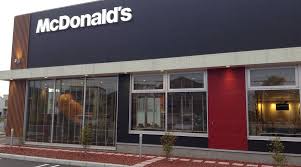 飲食店　マクドナルド手稲星置店（飲食店）まで1575m