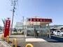 その他　佐賀銀行鳥栖支店蔵上（その他）まで500m