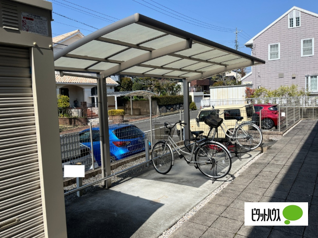 その他共有部分　駐輪場