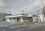 コンビニ　ファミリーマート山田南店（コンビニ）まで603m