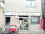 郵便局　江東東砂郵便局（郵便局）まで195m