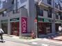 スーパー　まいばすけっと練馬駅北口店（スーパー）まで541m