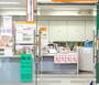 郵便局　神戸東垂水郵便局（郵便局）まで582m