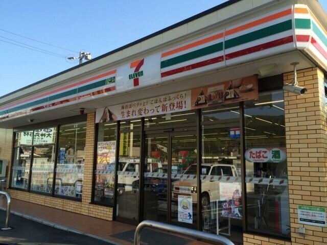コンビニ　セブンイレブン　倉敷児島通生店（コンビニ）まで302m