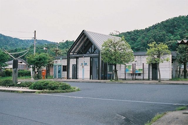 その他　岩滝口駅（その他）まで2800m