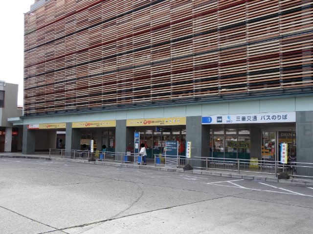 スーパー　ぎゅーとらＴＲＹ　ｍａｒｔ．津新町店（スーパー）まで1637m