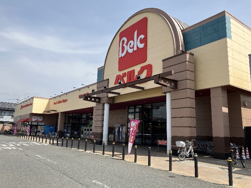 スーパー　ベルク高崎日光店（スーパー）まで713m