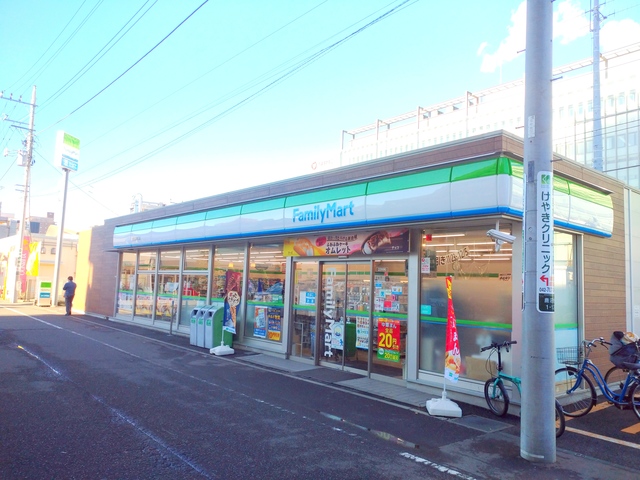 コンビニ　ファミリーマート淵野辺駅南口店（コンビニ）まで655m