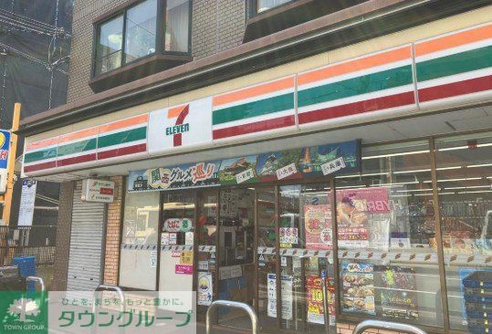 コンビニ　セブンイレブン池田石橋1丁目店（コンビニ）まで640m