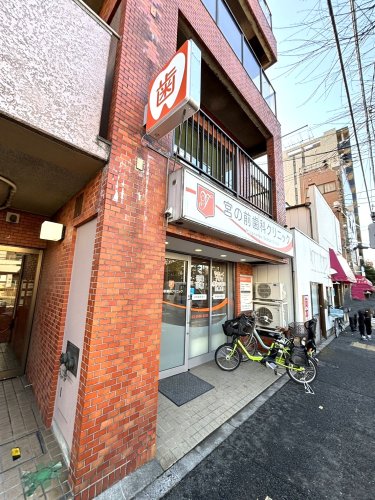 病院　宮の前歯科クリニック（病院）まで4110m