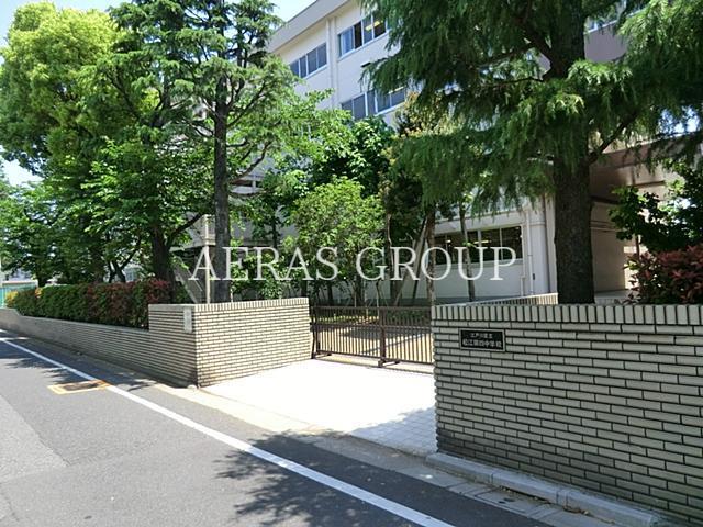 中学校　江戸川区立松江第四中学校（中学校）まで754m