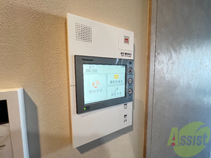 S-RESIDENCE神戸みなと元町aloのその他写真