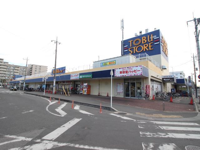 スーパー　東武ストア新柏店（スーパー）まで429m