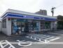コンビニ　ローソン小倉富士見二丁目店（コンビニ）まで346m