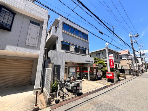郵便局　豊中箕輪郵便局（郵便局）まで490m