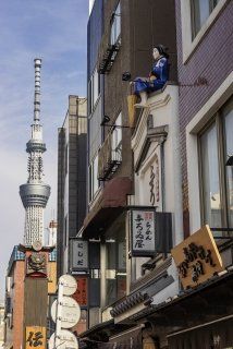 その他　浅草の街並み（その他）まで519m