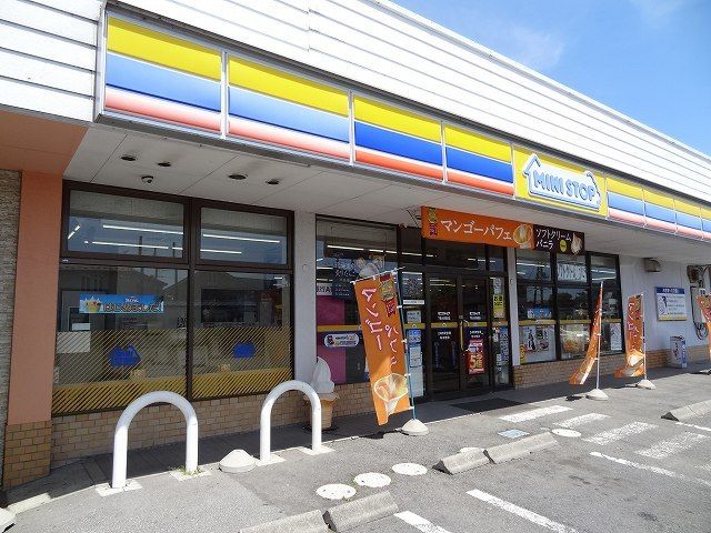 コンビニ　ミニストップ下野大沢駅前店（コンビニ）まで800m