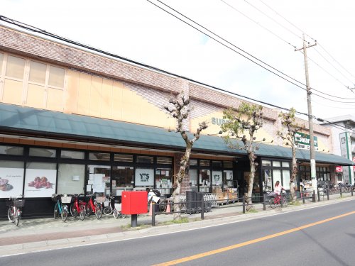 スーパー　ワイズマート北方店（スーパー）まで598m