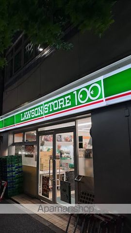 コンビニ　ローソンストア100 新宿百人町四丁目店（コンビニ）まで274m