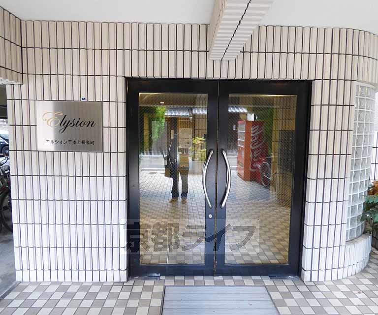 ヴィヴァーチェ千本の外観写真