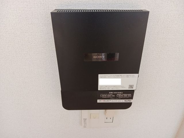 ＪＲ常磐線 友部駅 バス乗車時間：5分 最寄りバス停で下車 徒歩5分 2階建 築15年のその他写真