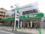 スーパー　サミットストア妙法寺前店（スーパー）まで315m