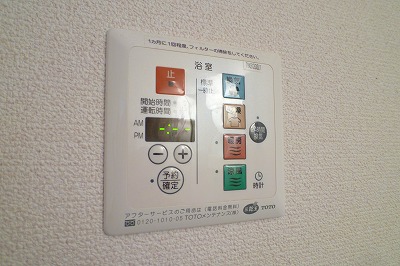 ＪＲ東海道本線 草津駅 徒歩22分 2階建 築18年のその他写真