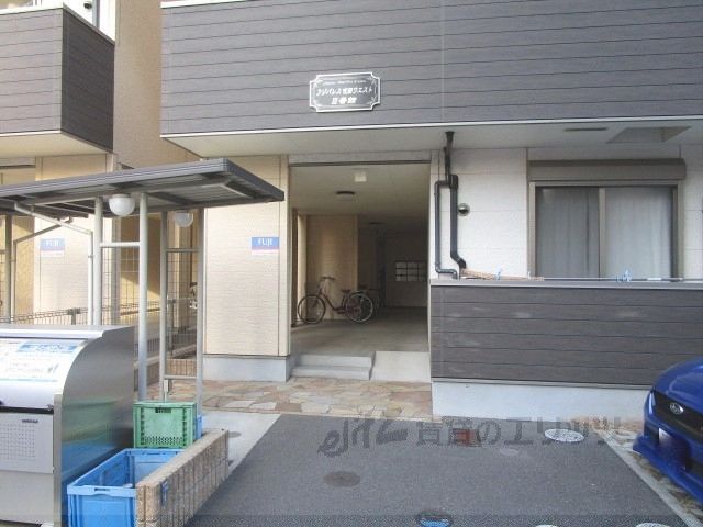 フジパレス吹田ウエストIII番館の外観写真