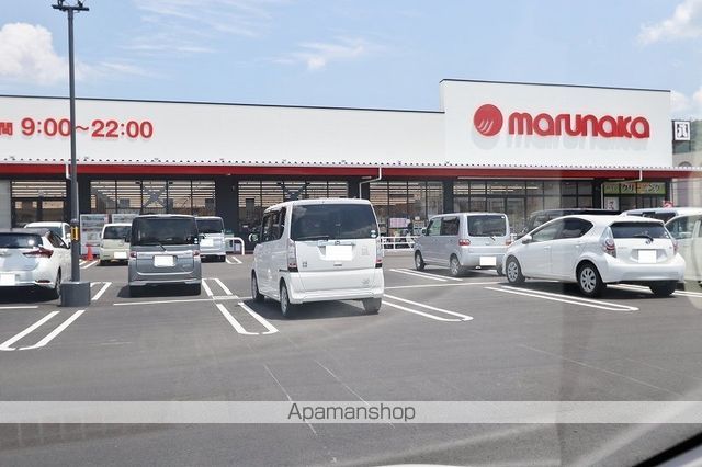 スーパー　（株）マルナカ／山川店（スーパー）まで497m