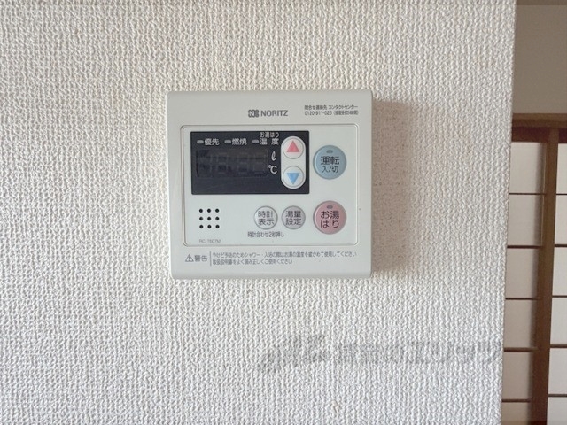 その他設備　給湯器リモコン