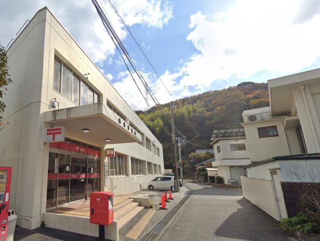 郵便局　阿南郵便局（郵便局）まで665m