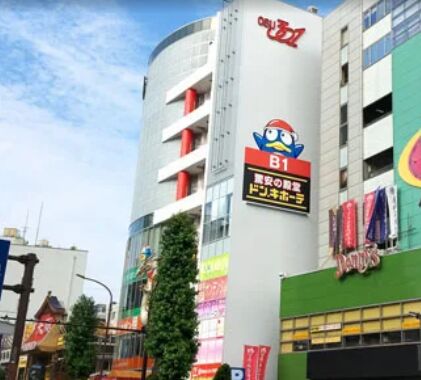 ＪＲ中央本線 鶴舞駅 徒歩1分 10階建 築23年の周辺写真