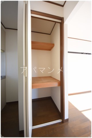 収納　収納があります