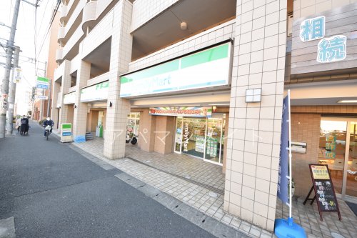 コンビニ　ファミリーマート戸塚矢沢店（コンビニ）まで495m