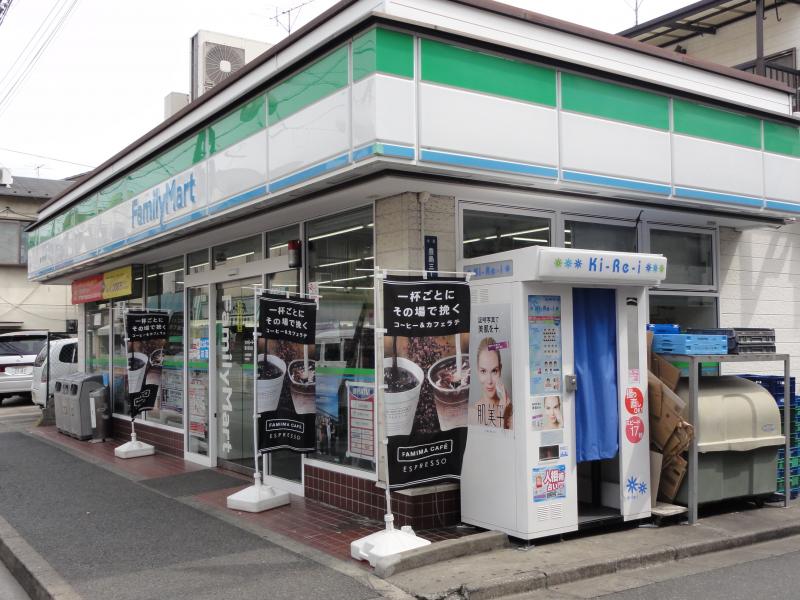 コンビニ　ファミリーマート 豊川通り店（コンビニ）まで560m