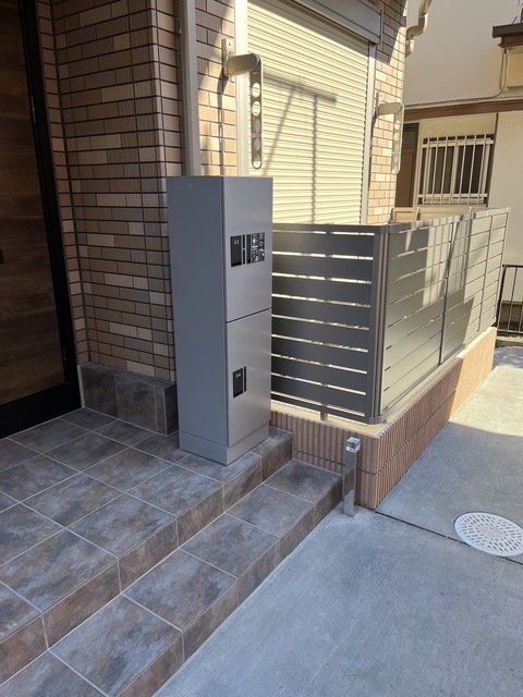 セキュリティ　宅配ボックス完備しております