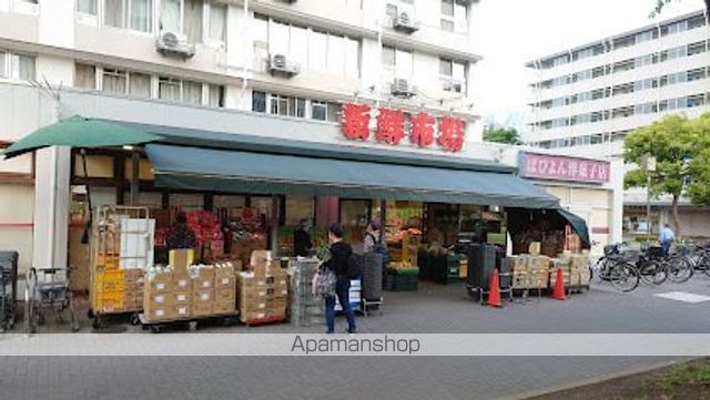 スーパー　新鮮市場亀戸店（スーパー）まで310m