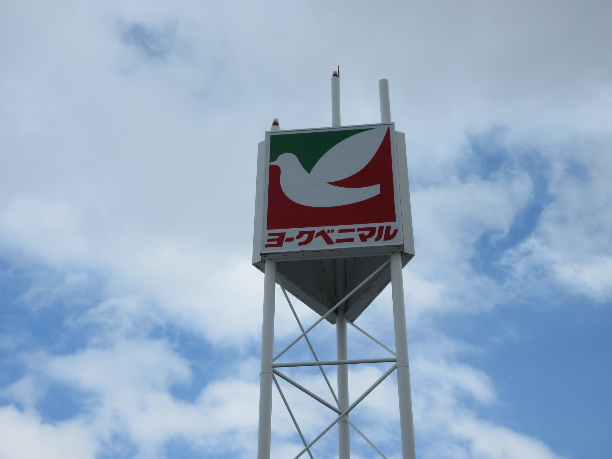 グレードVの周辺写真
