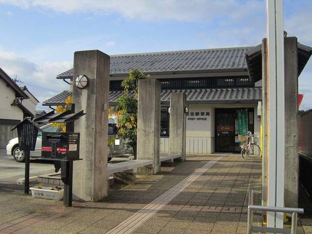 郵便局　武佐郵便局（郵便局）まで7m