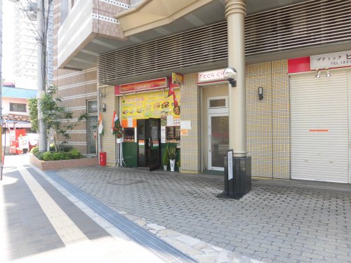 南海高野線 北野田駅 徒歩6分 2階建 築54年の周辺写真