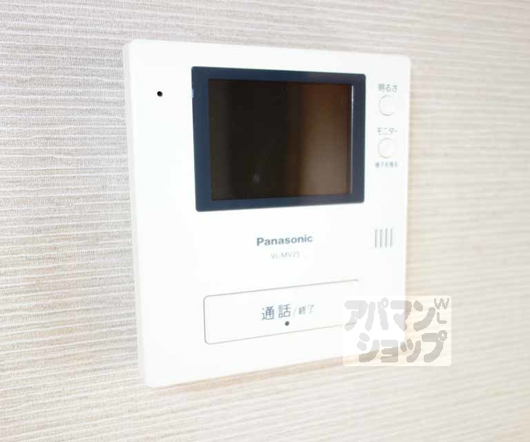 浜野マンションのその他写真